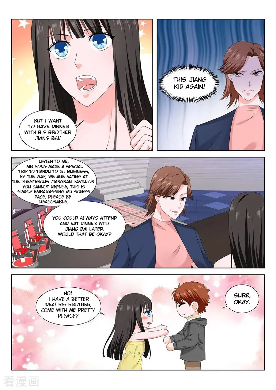 Read Metropolitan System Manga Online