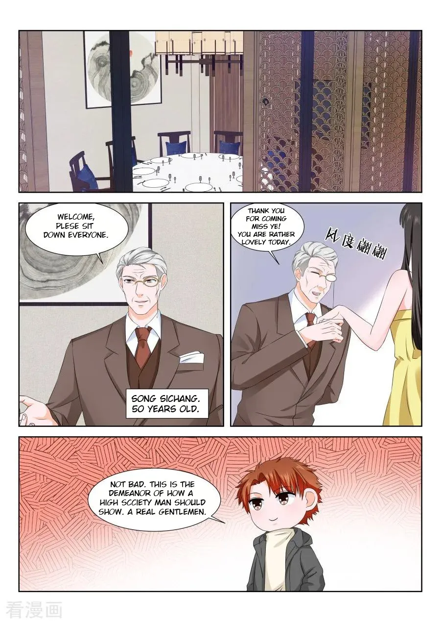 Read Metropolitan System Manga Online
