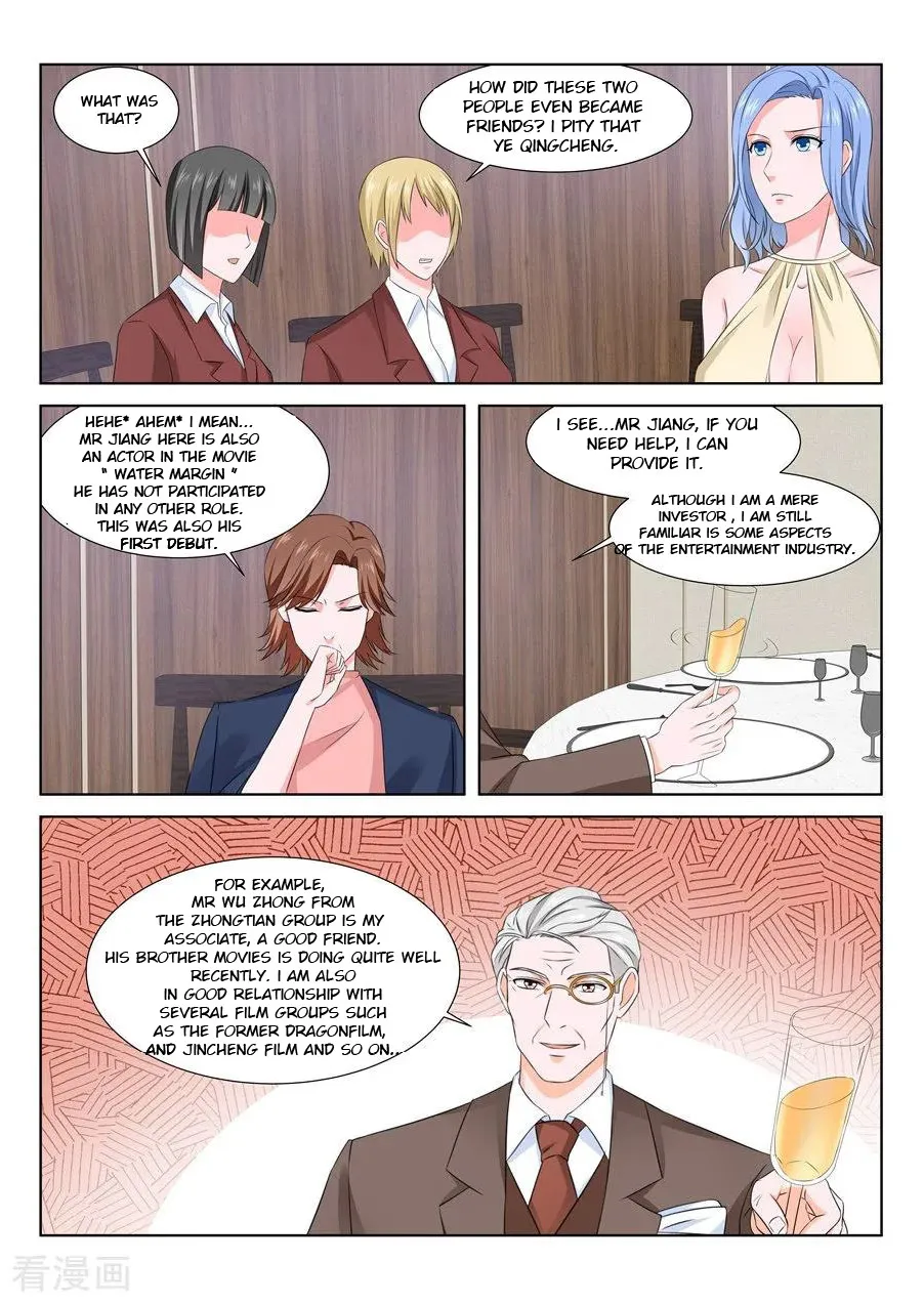 Read Metropolitan System Manga Online