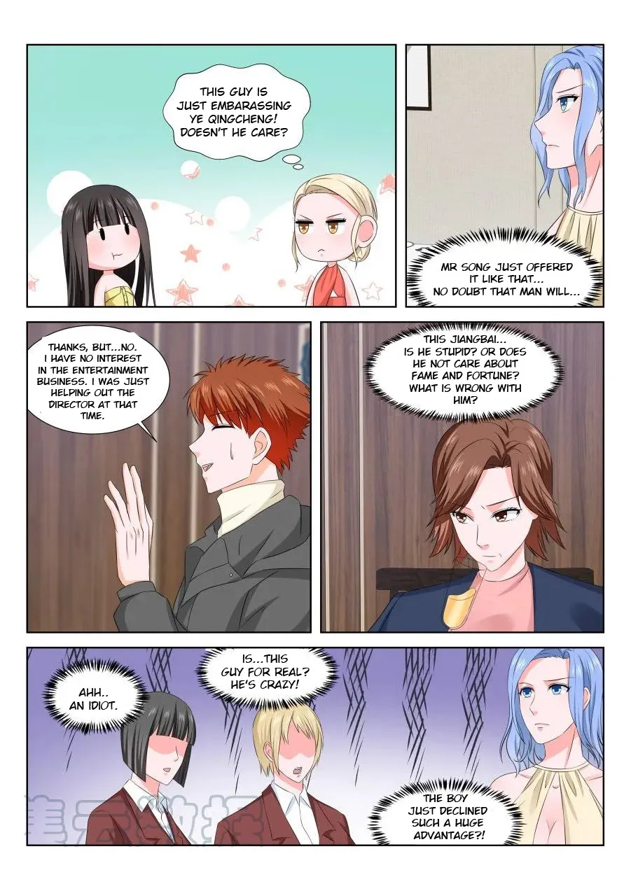 Read Metropolitan System Manga Online