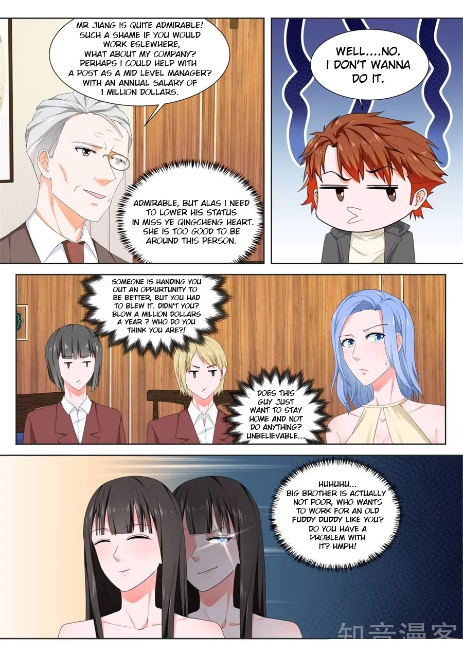 Read Metropolitan System Manga Online