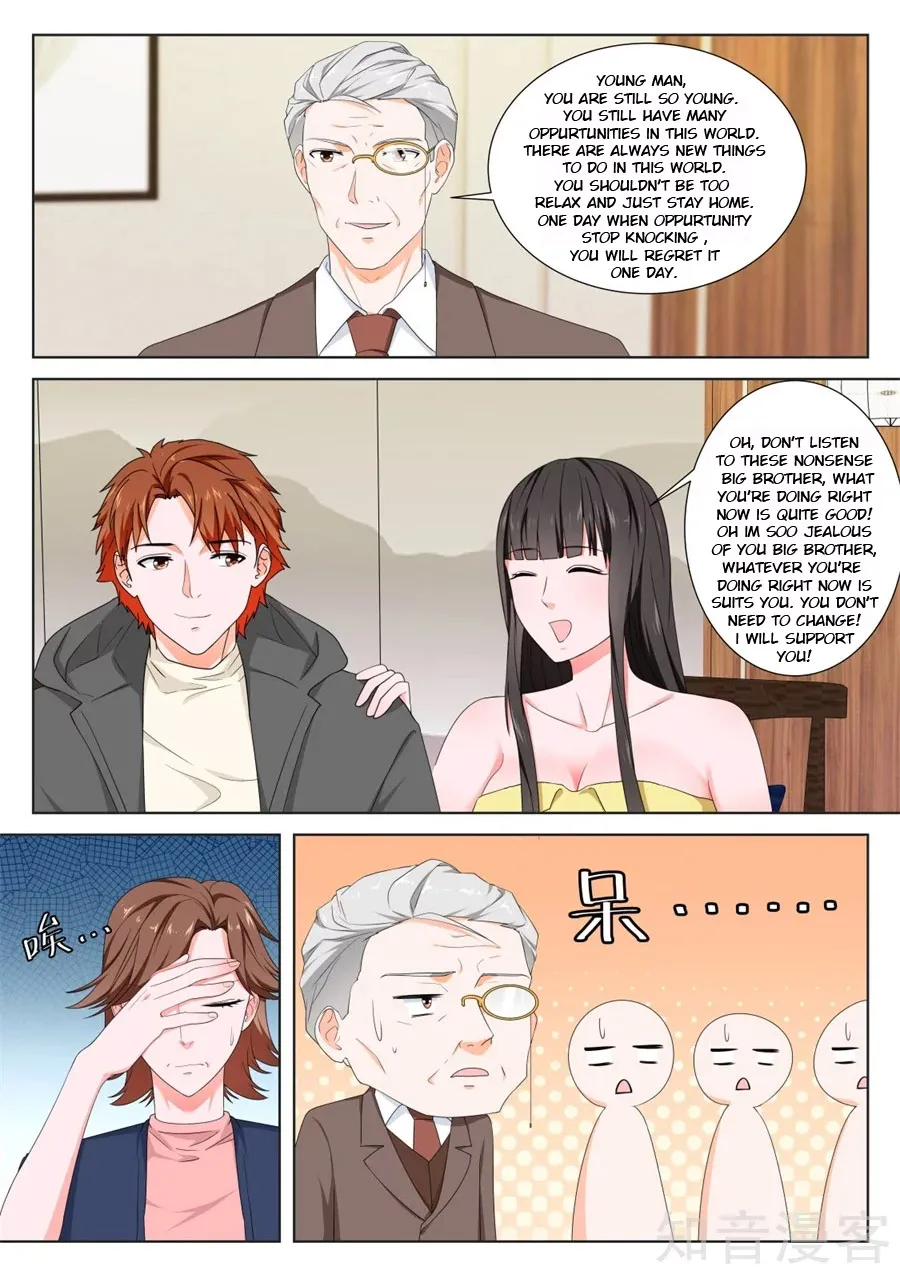 Read Metropolitan System Manga Online