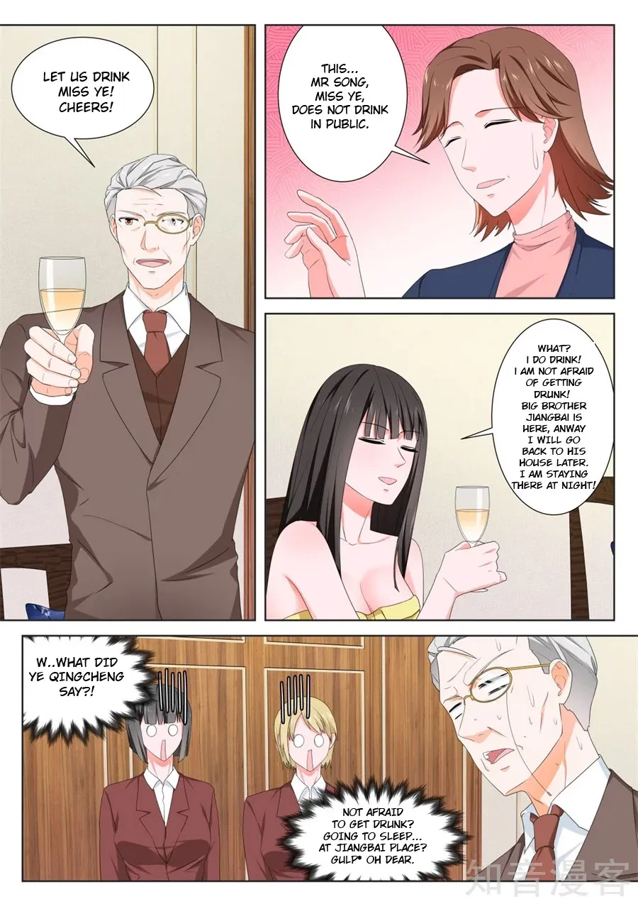 Read Metropolitan System Manga Online