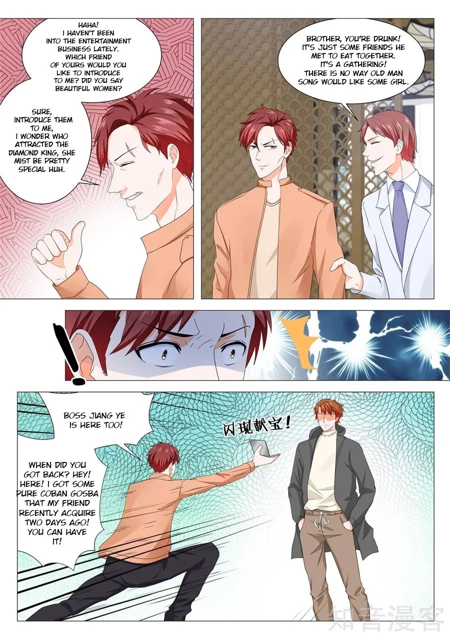 Read Metropolitan System Manga Online