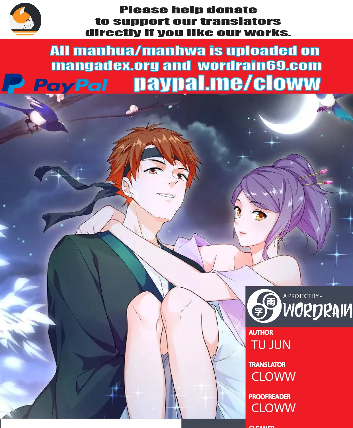 Read Metropolitan System Manga Online