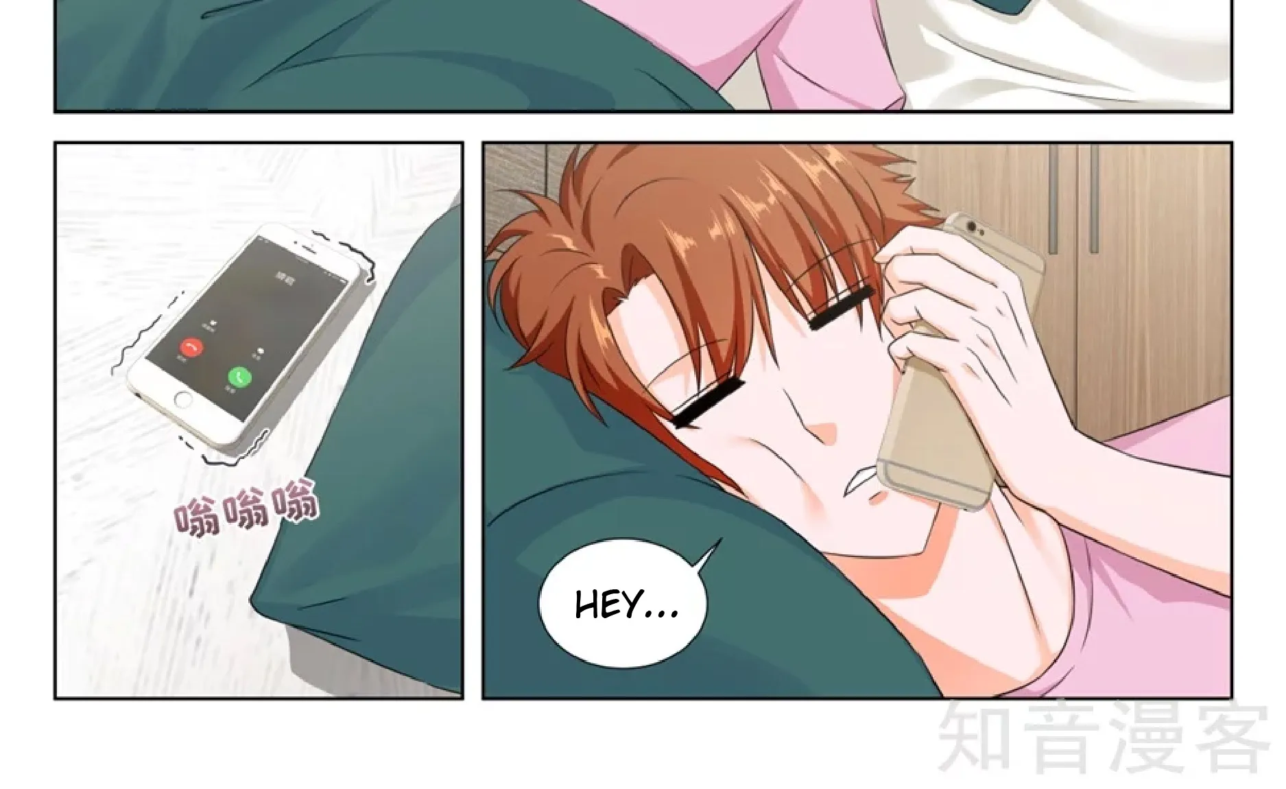 Read Metropolitan System Manga Online