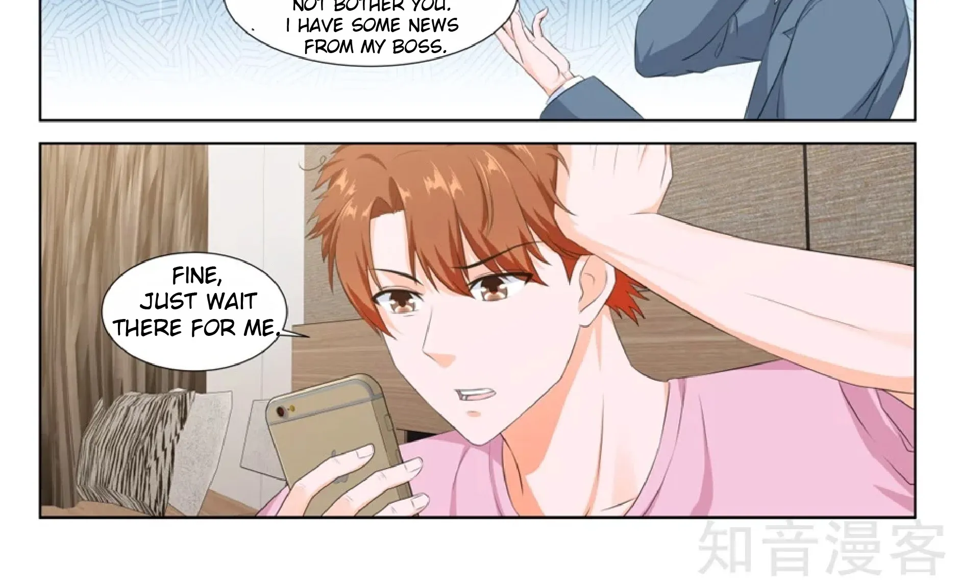 Read Metropolitan System Manga Online