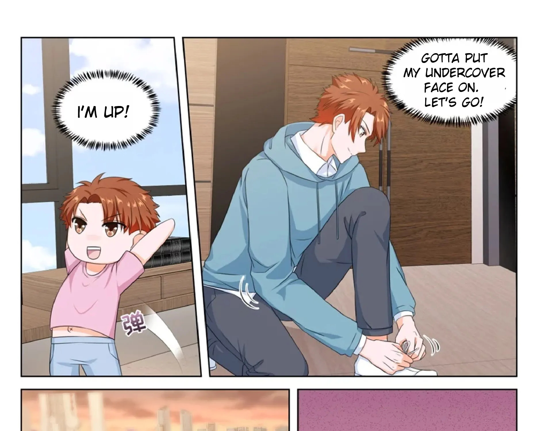 Read Metropolitan System Manga Online