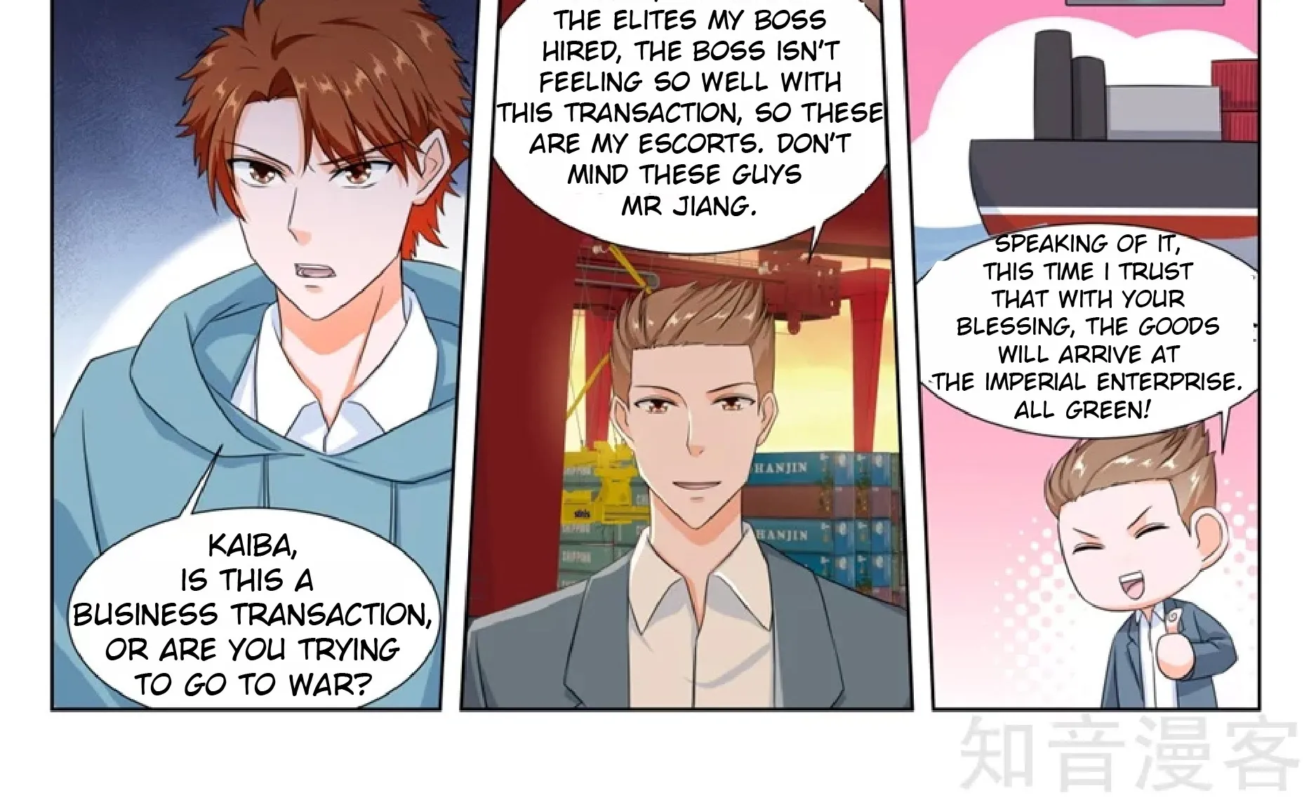 Read Metropolitan System Manga Online