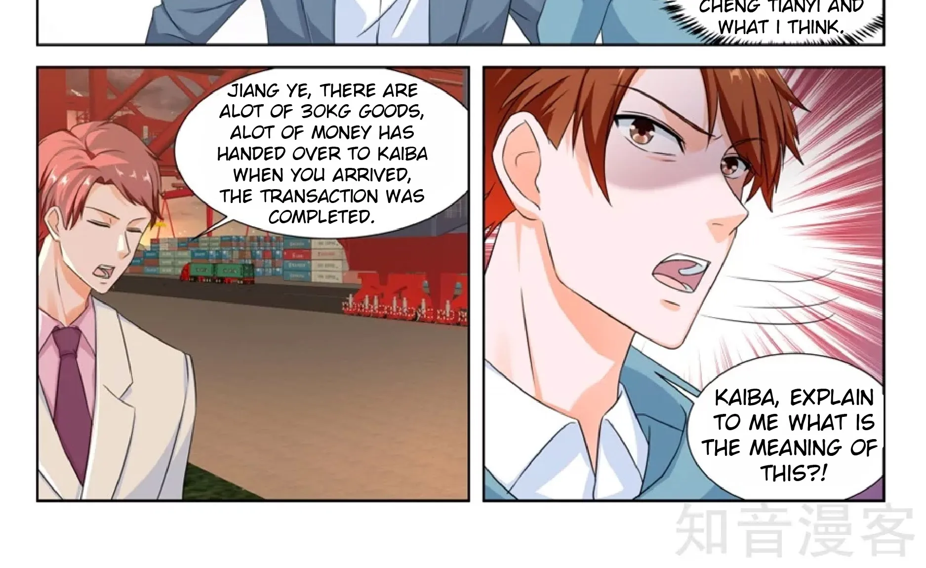 Read Metropolitan System Manga Online
