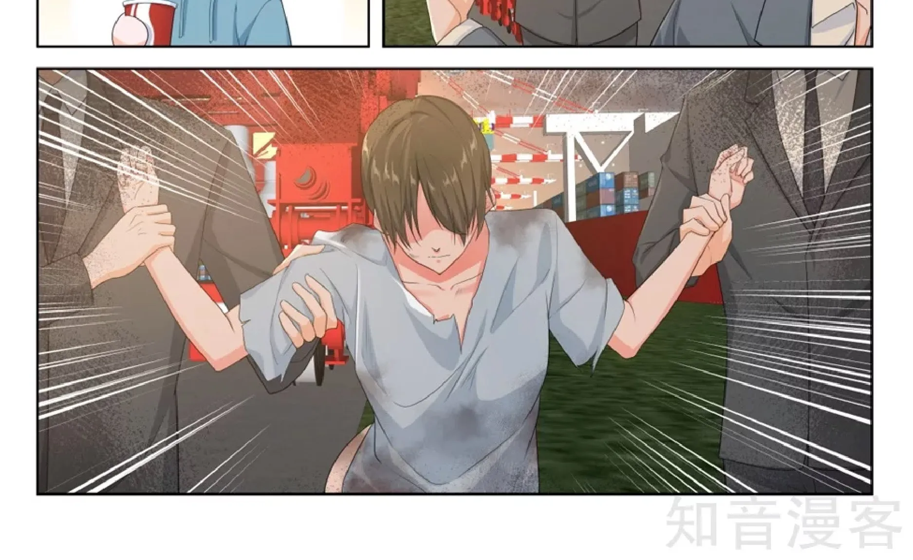 Read Metropolitan System Manga Online