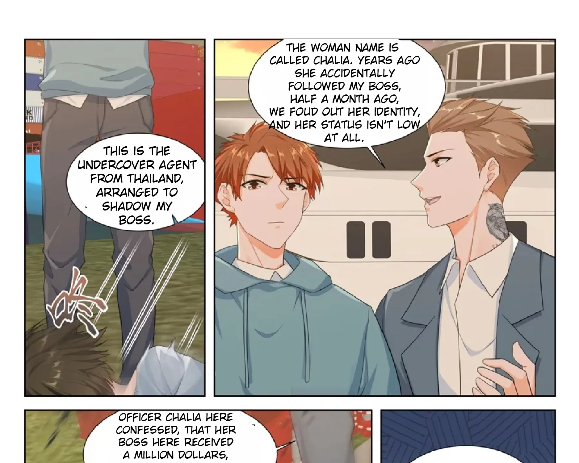 Read Metropolitan System Manga Online