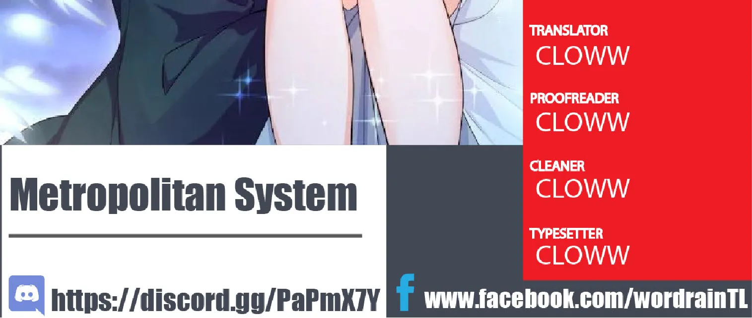 Read Metropolitan System Manga Online