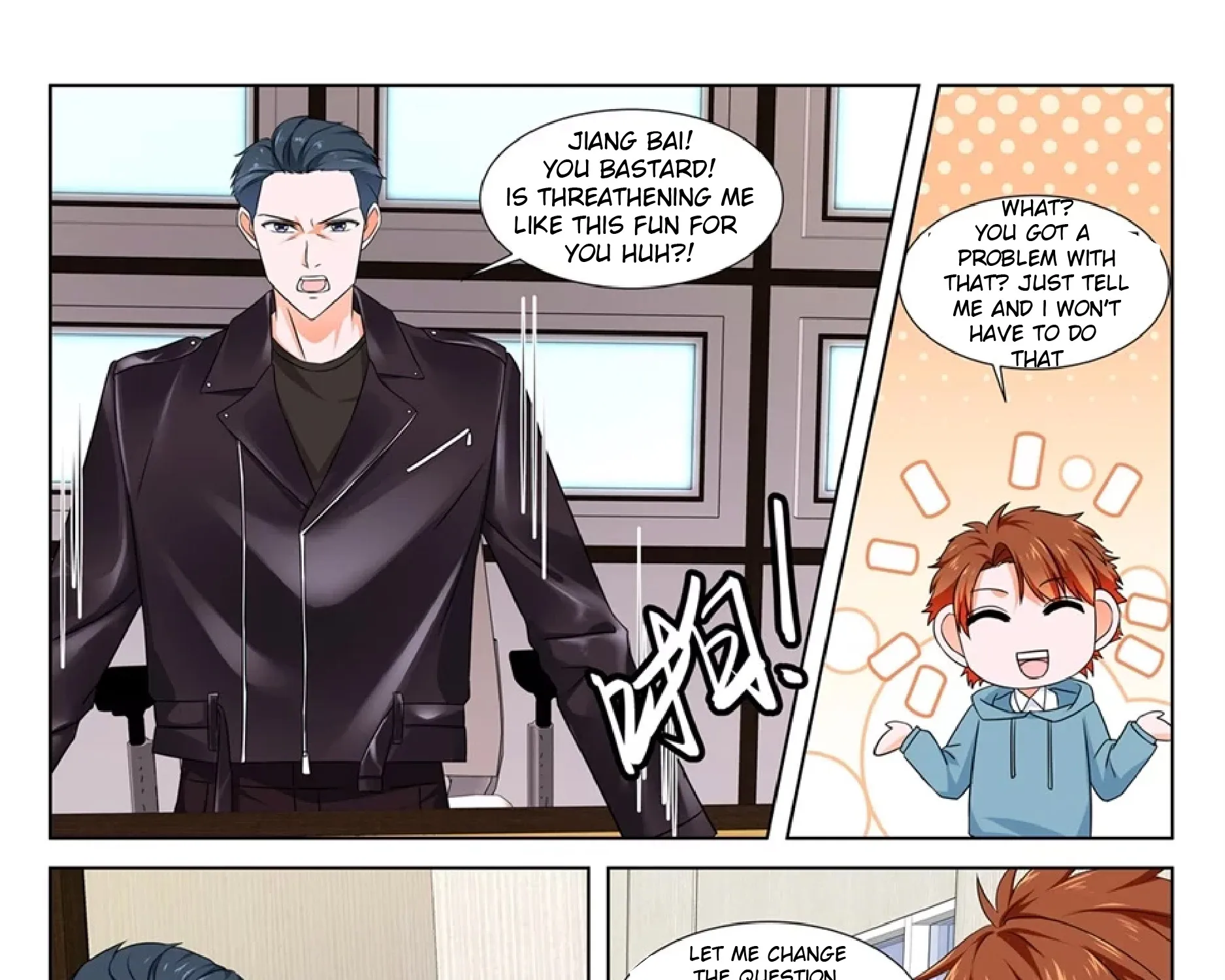 Read Metropolitan System Manga Online