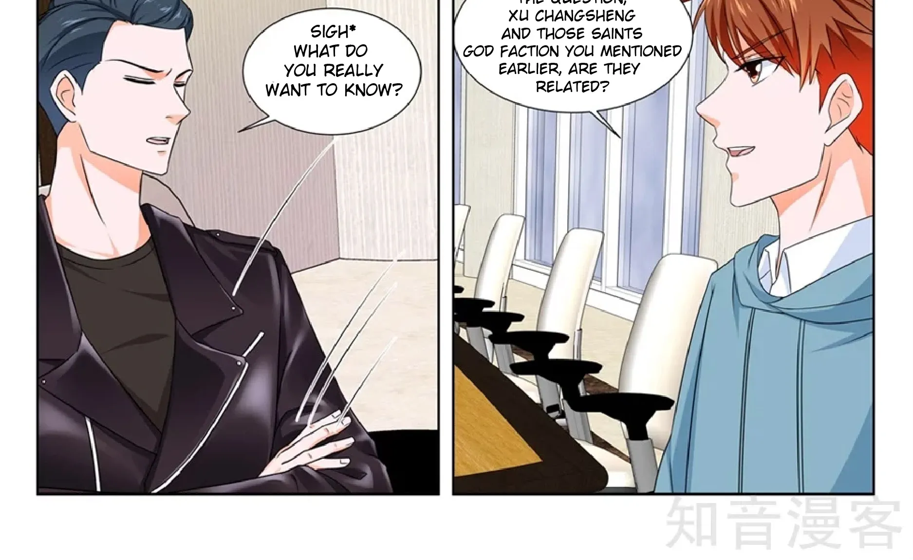 Read Metropolitan System Manga Online