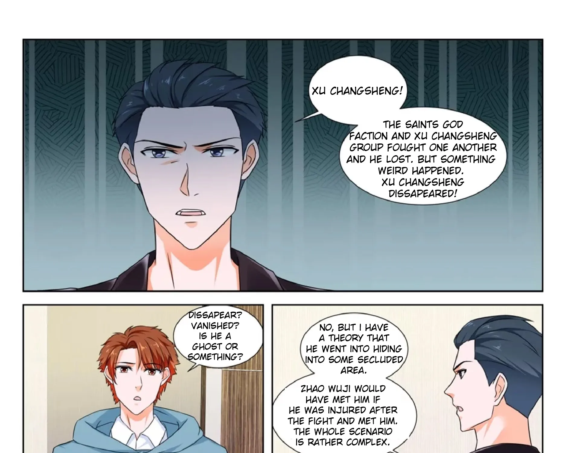 Read Metropolitan System Manga Online