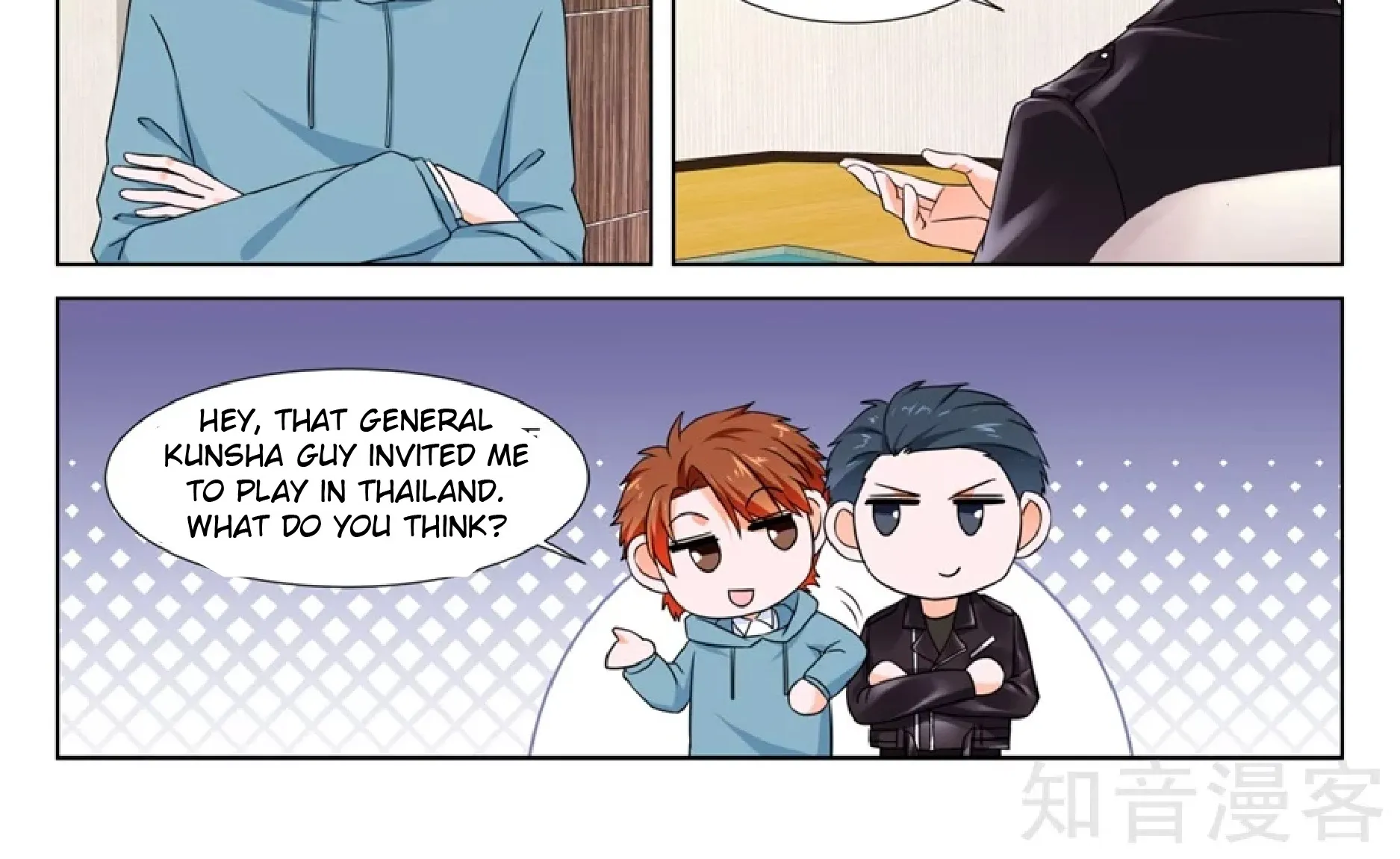 Read Metropolitan System Manga Online