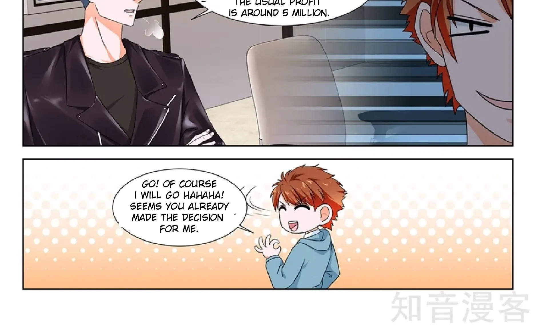 Read Metropolitan System Manga Online