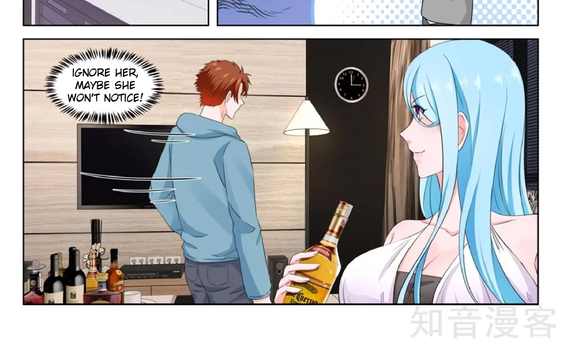 Read Metropolitan System Manga Online