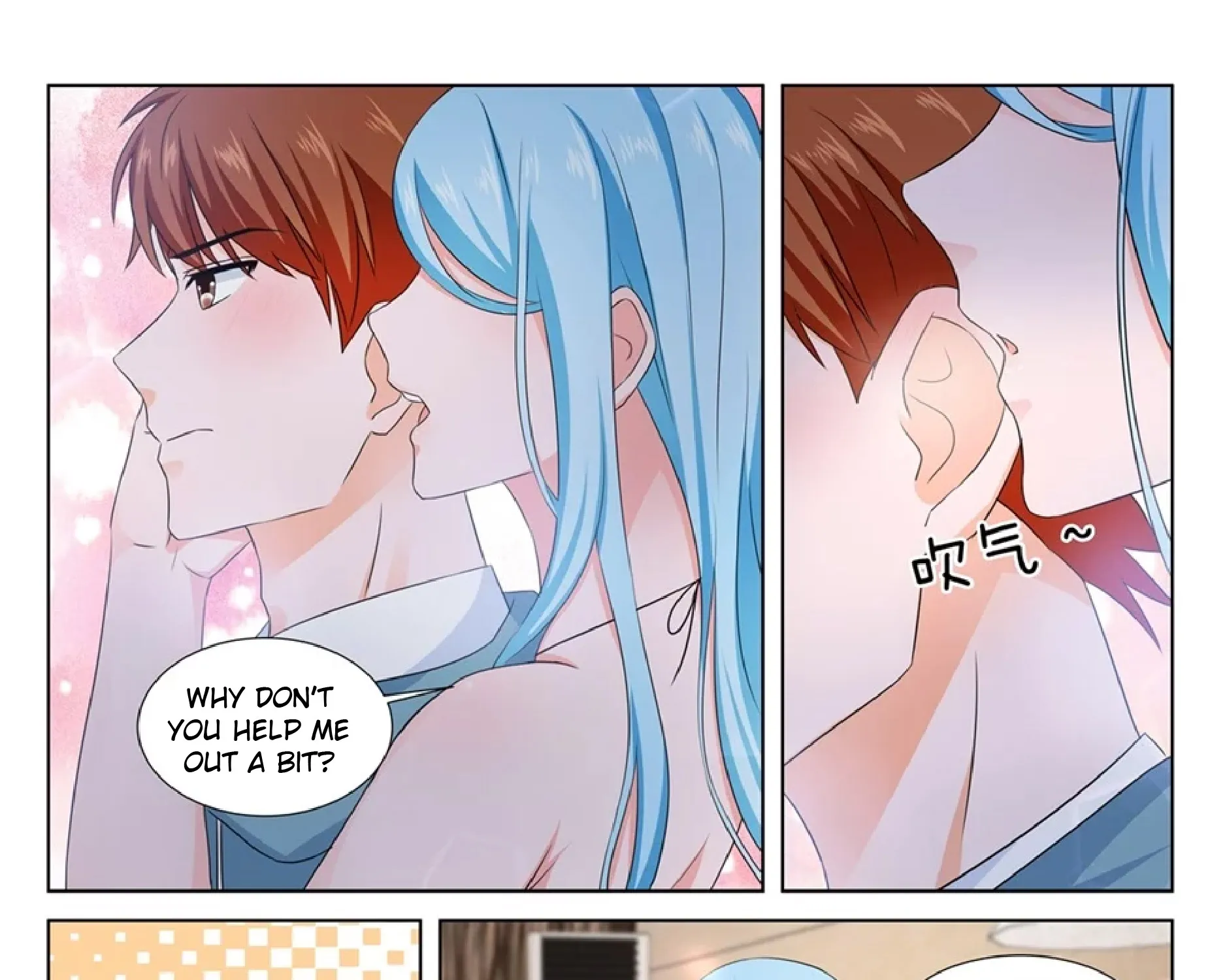 Read Metropolitan System Manga Online