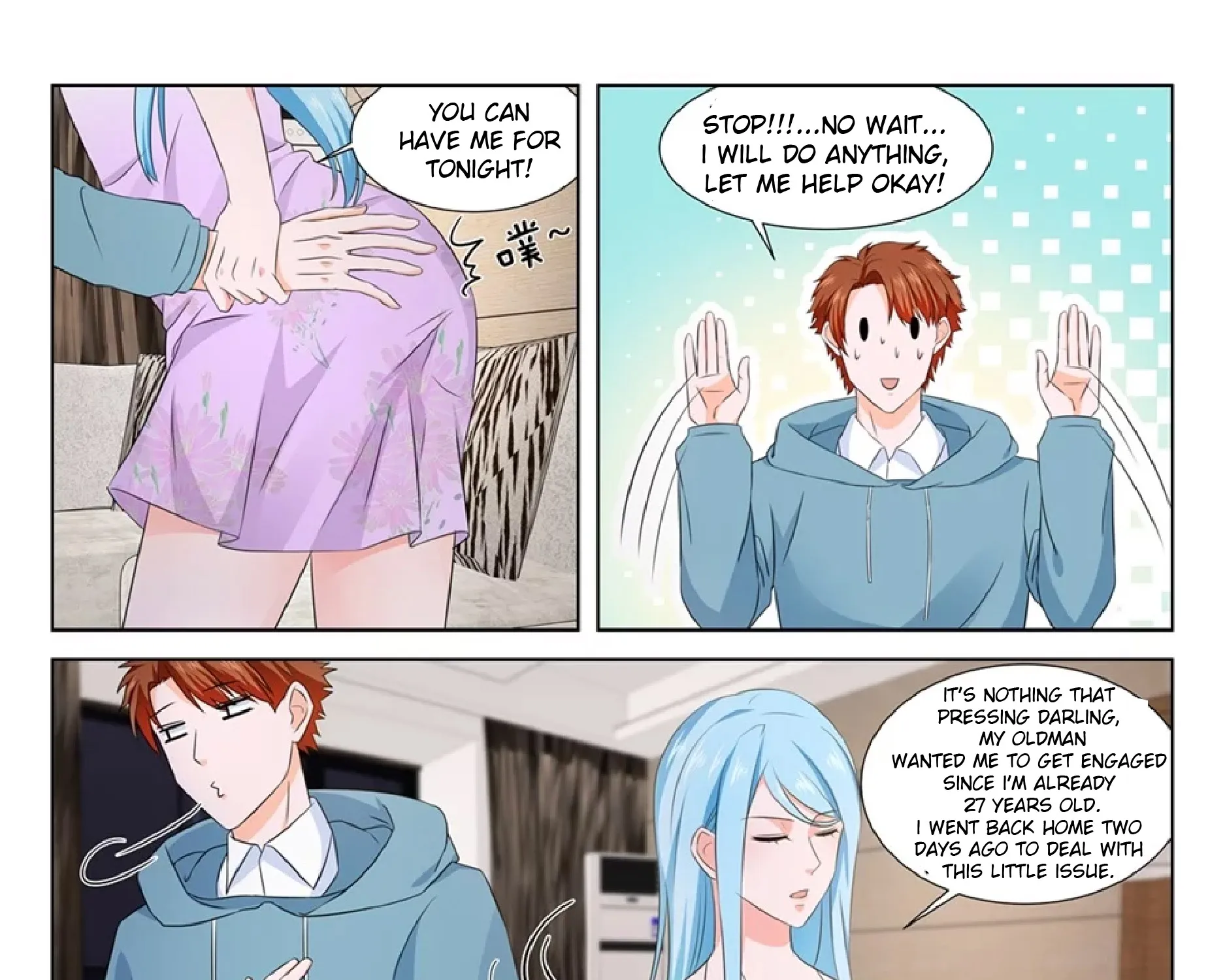 Read Metropolitan System Manga Online