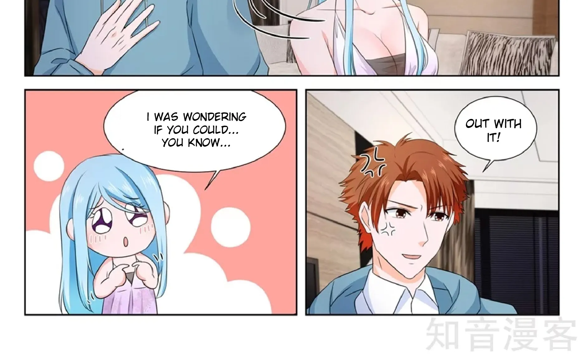 Read Metropolitan System Manga Online