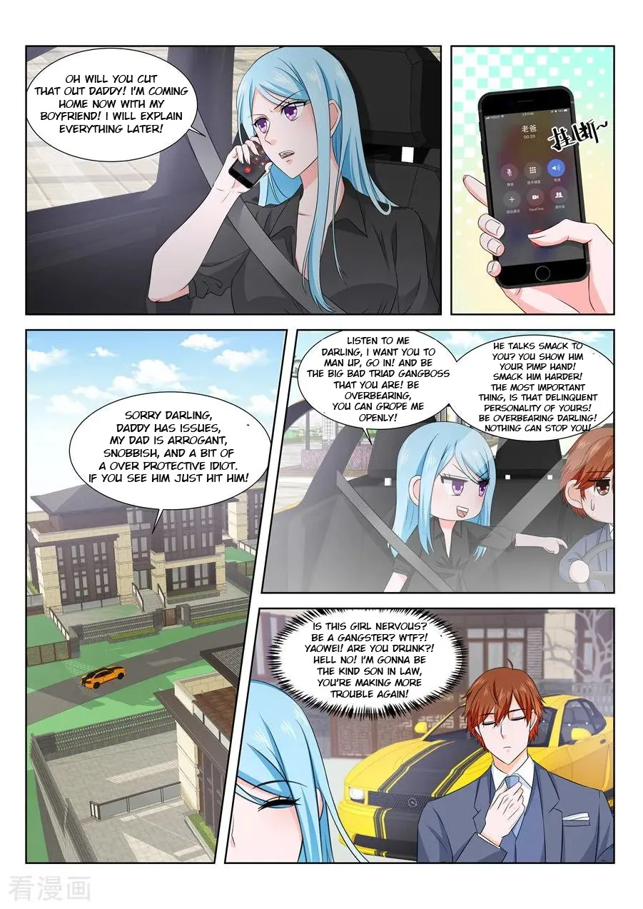 Read Metropolitan System Manga Online