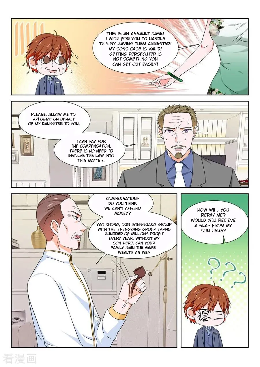 Read Metropolitan System Manga Online