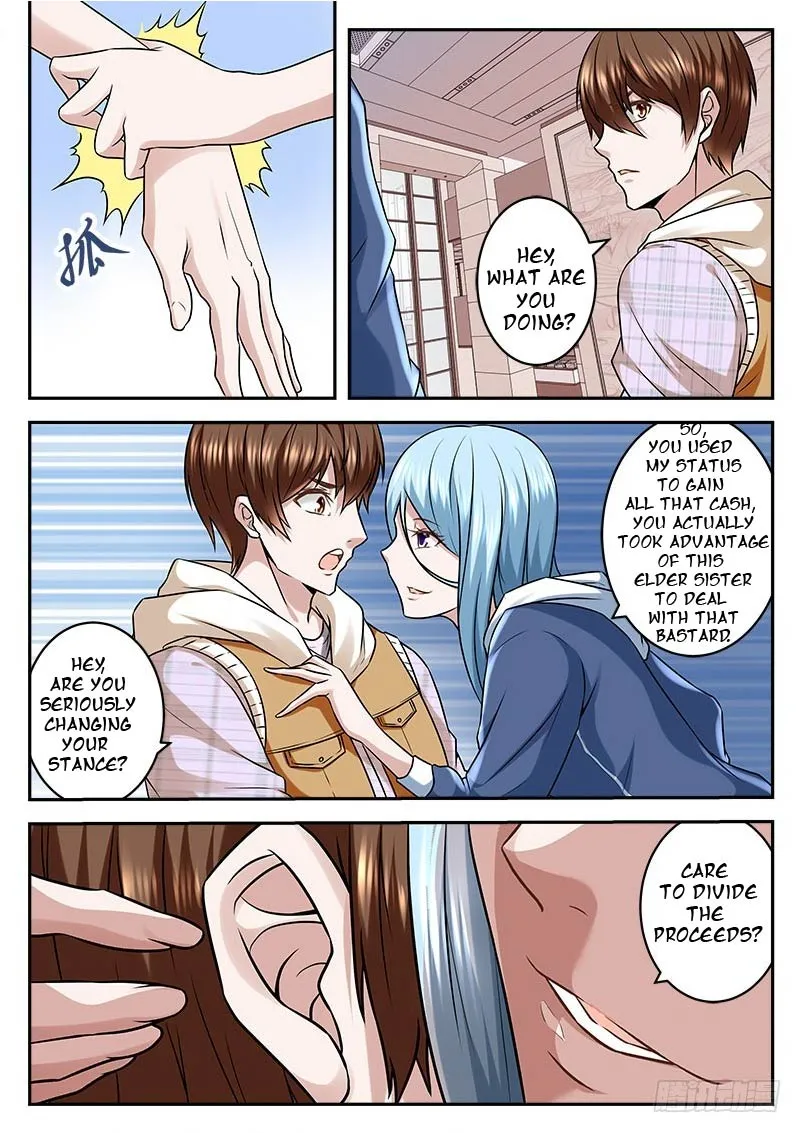 Read Metropolitan System Manga Online