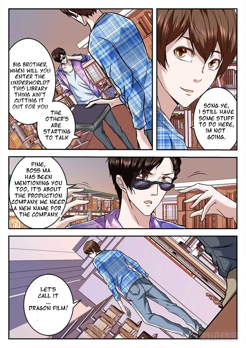Read Metropolitan System Manga Online