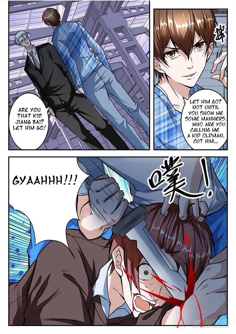 Read Metropolitan System Manga Online
