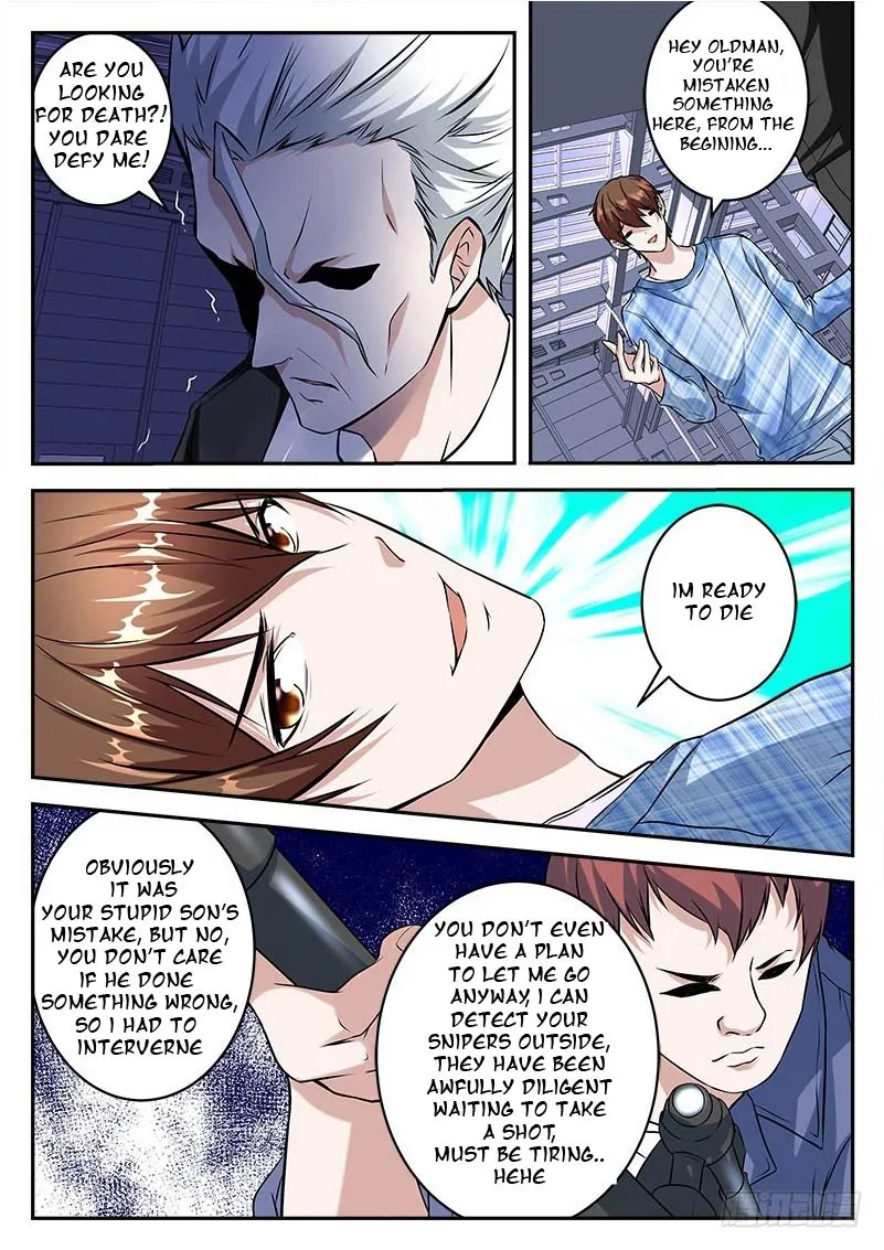 Read Metropolitan System Manga Online