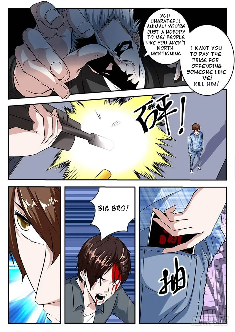 Read Metropolitan System Manga Online