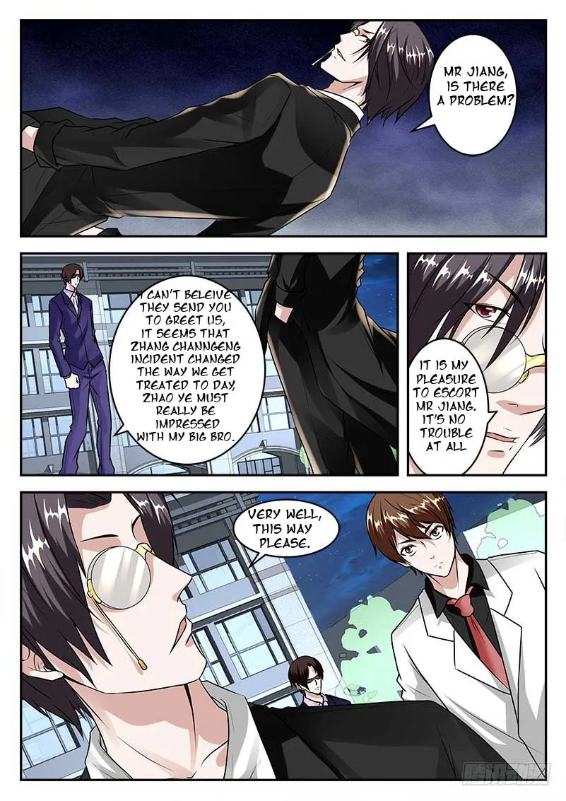 Read Metropolitan System Manga Online