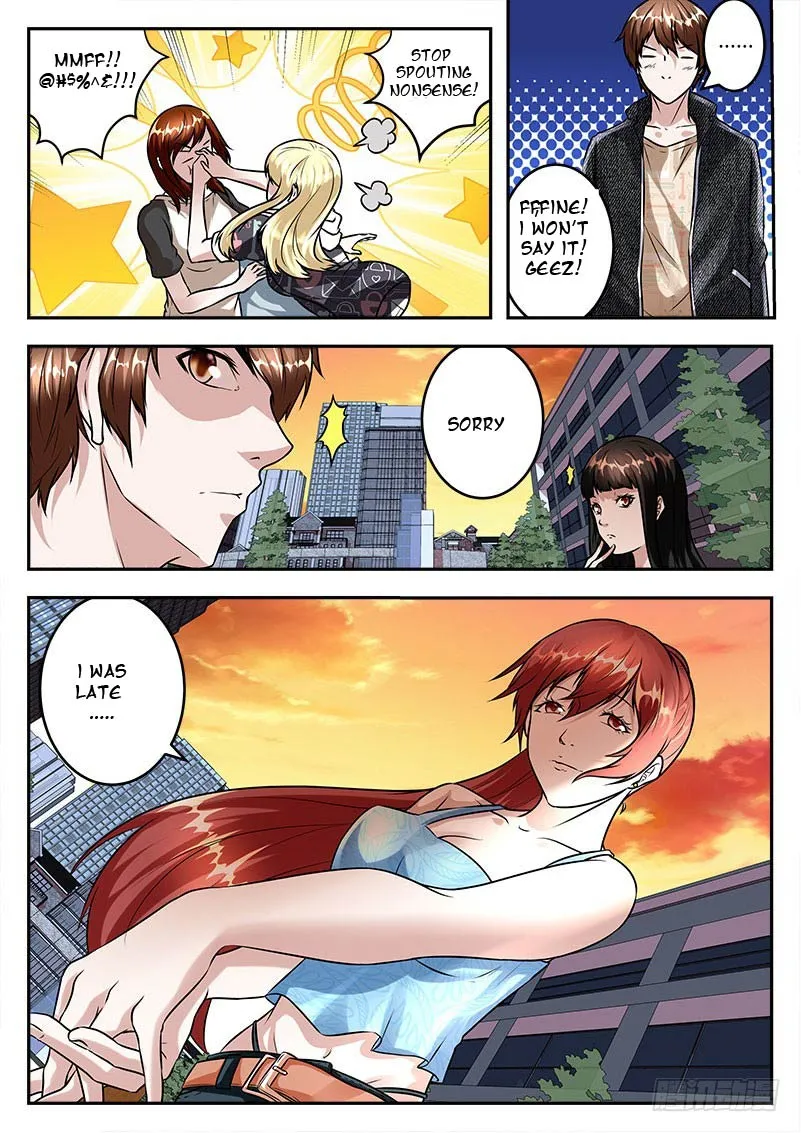 Read Metropolitan System Manga Online