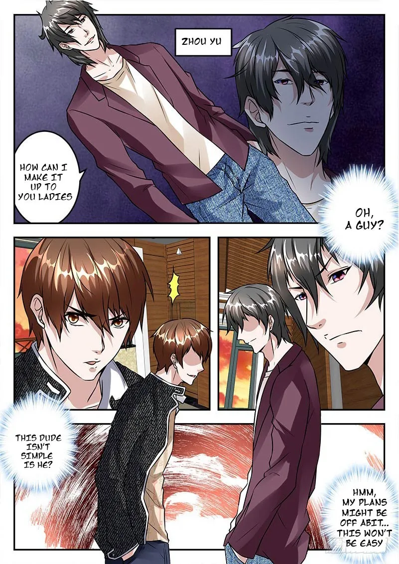 Read Metropolitan System Manga Online