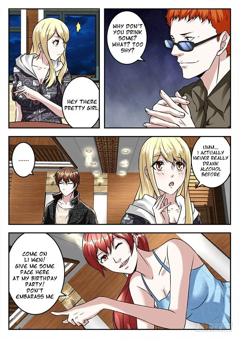 Read Metropolitan System Manga Online