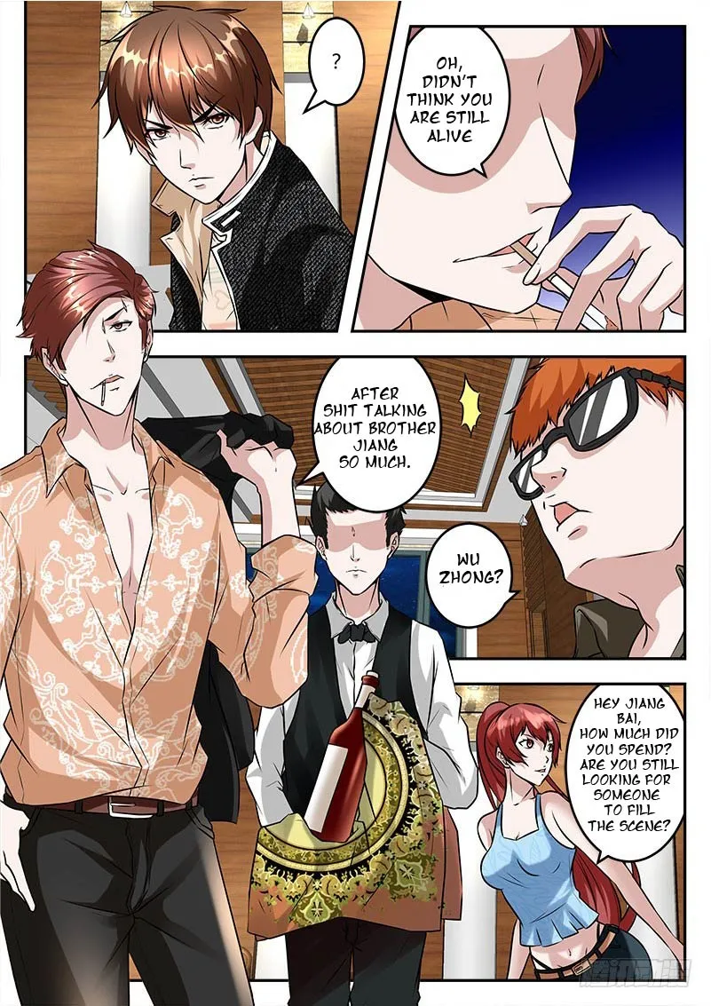 Read Metropolitan System Manga Online