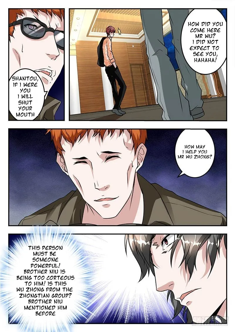 Read Metropolitan System Manga Online