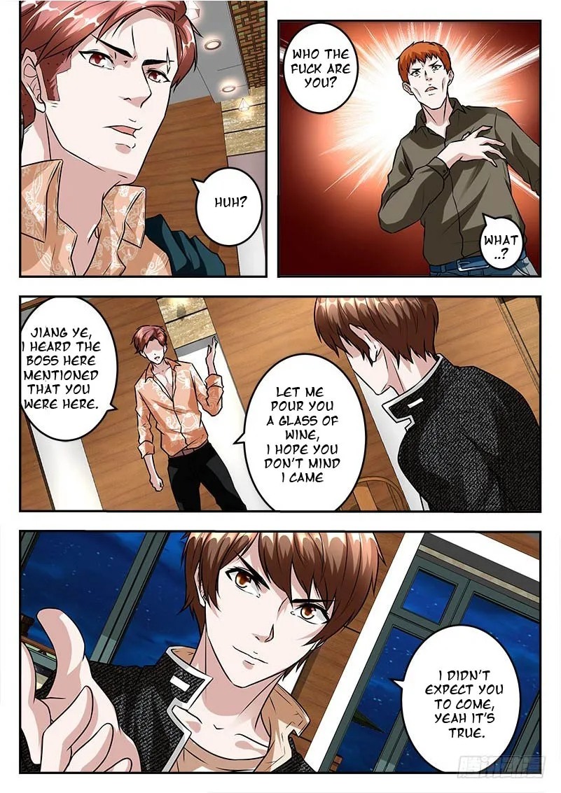 Read Metropolitan System Manga Online