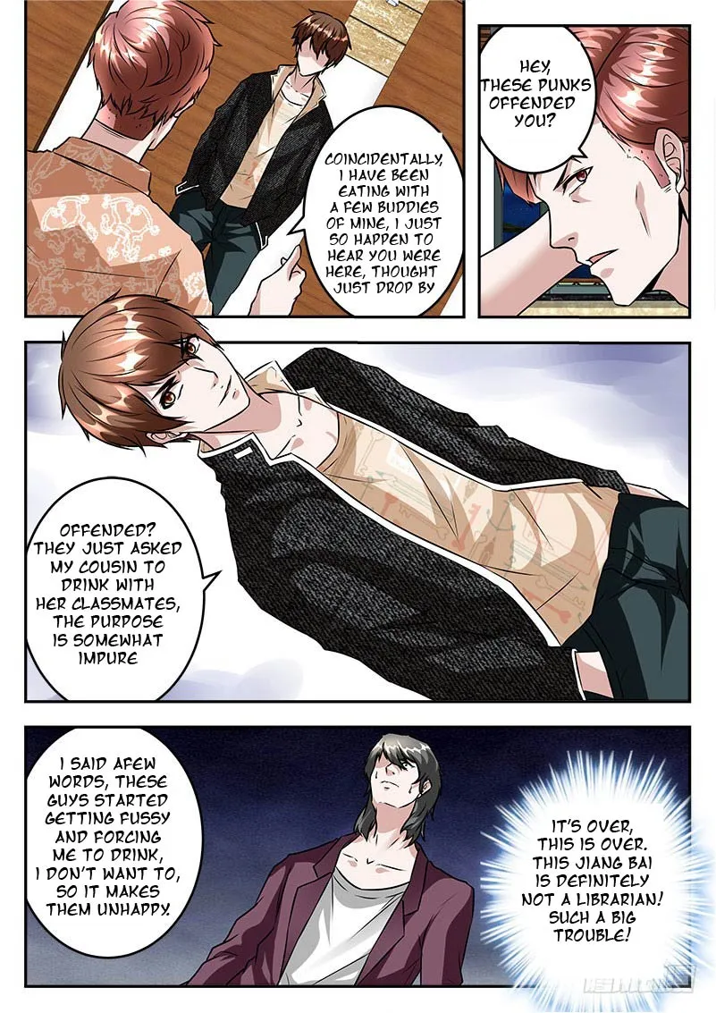 Read Metropolitan System Manga Online