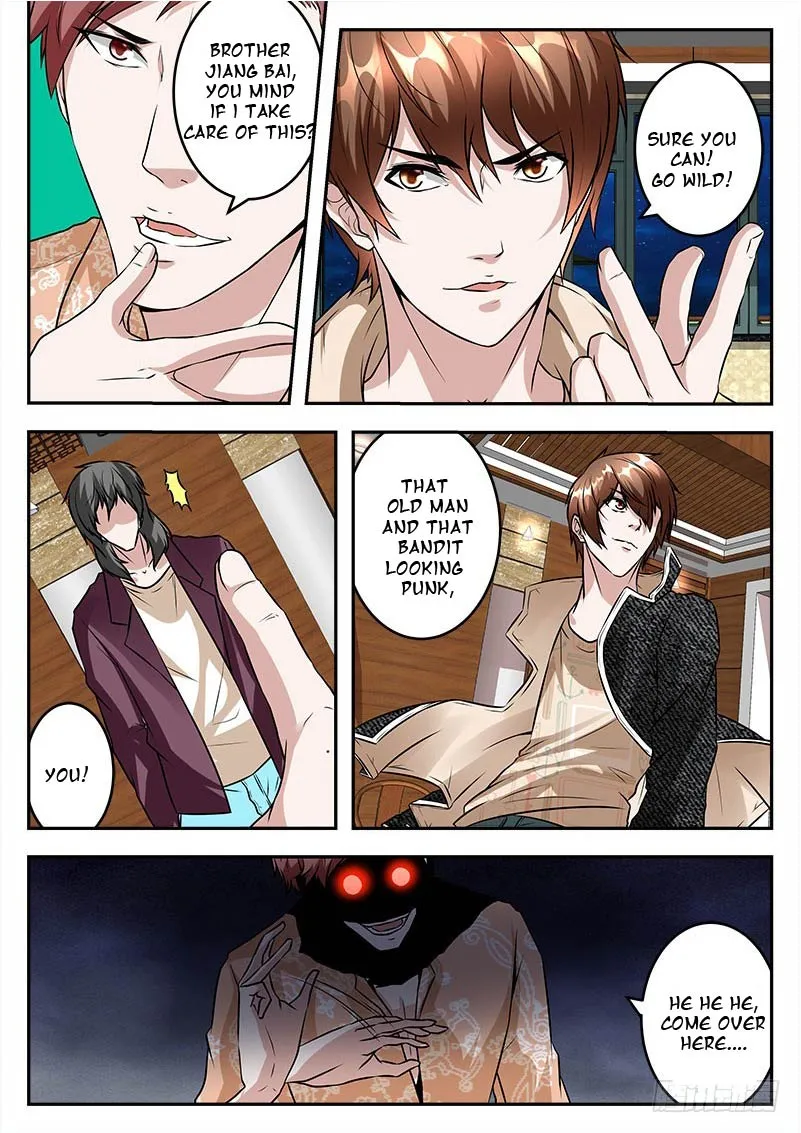 Read Metropolitan System Manga Online