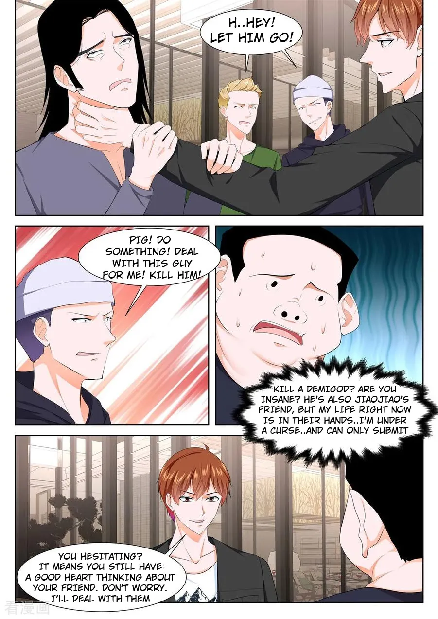 Read Metropolitan System Manga Online