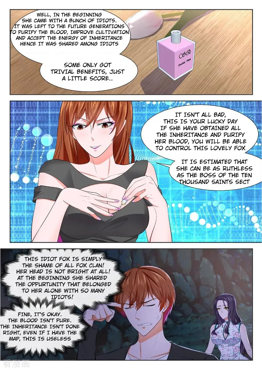 Read Metropolitan System Manga Online
