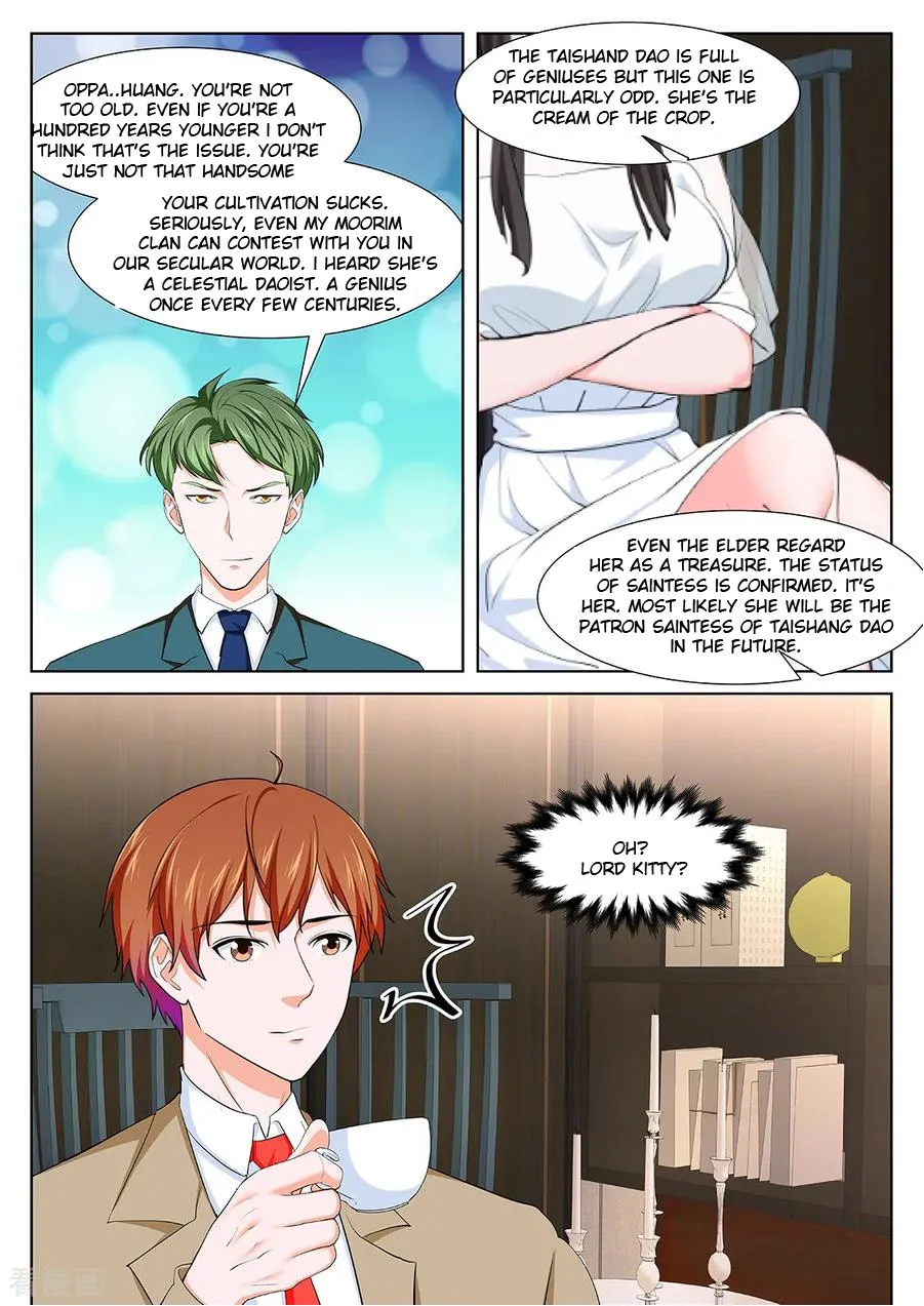 Read Metropolitan System Manga Online