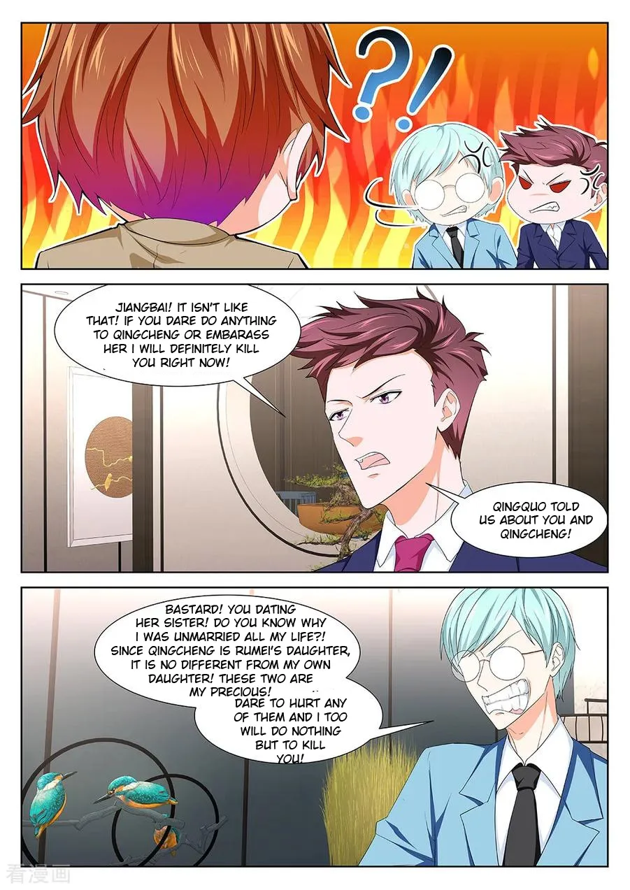 Read Metropolitan System Manga Online