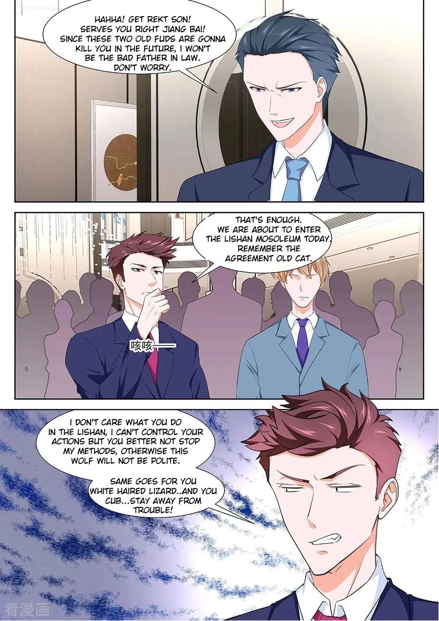 Read Metropolitan System Manga Online