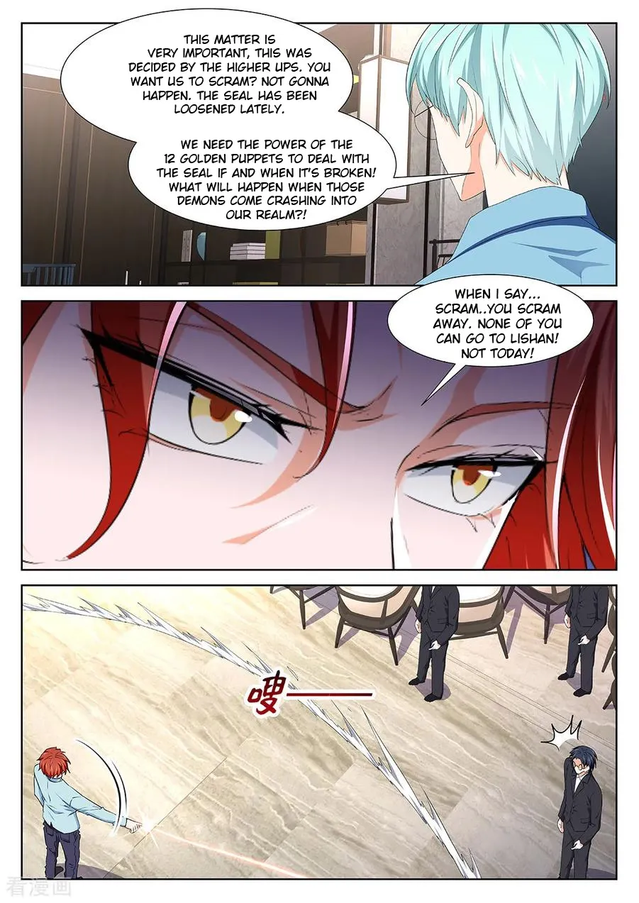 Read Metropolitan System Manga Online