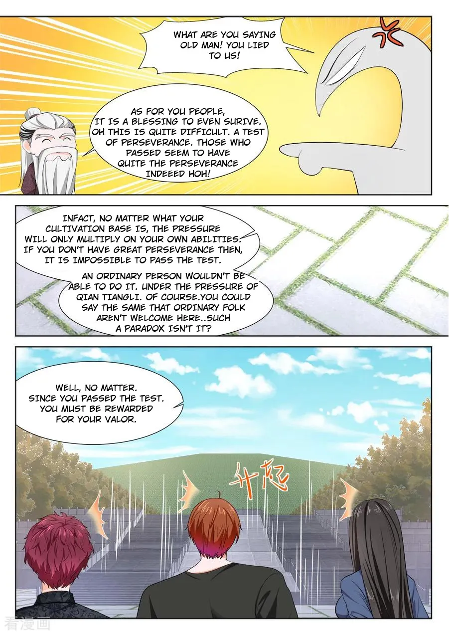 Read Metropolitan System Manga Online