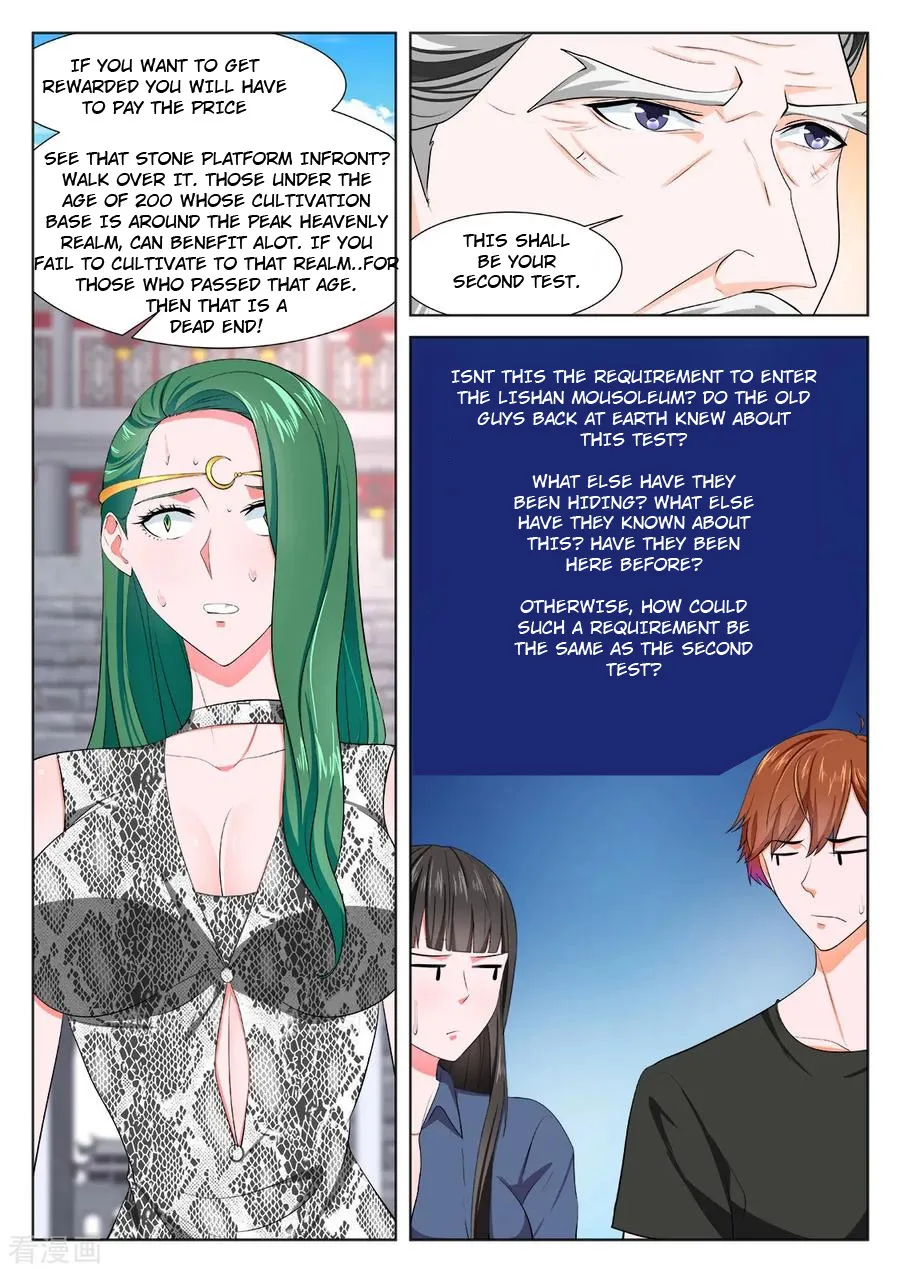 Read Metropolitan System Manga Online